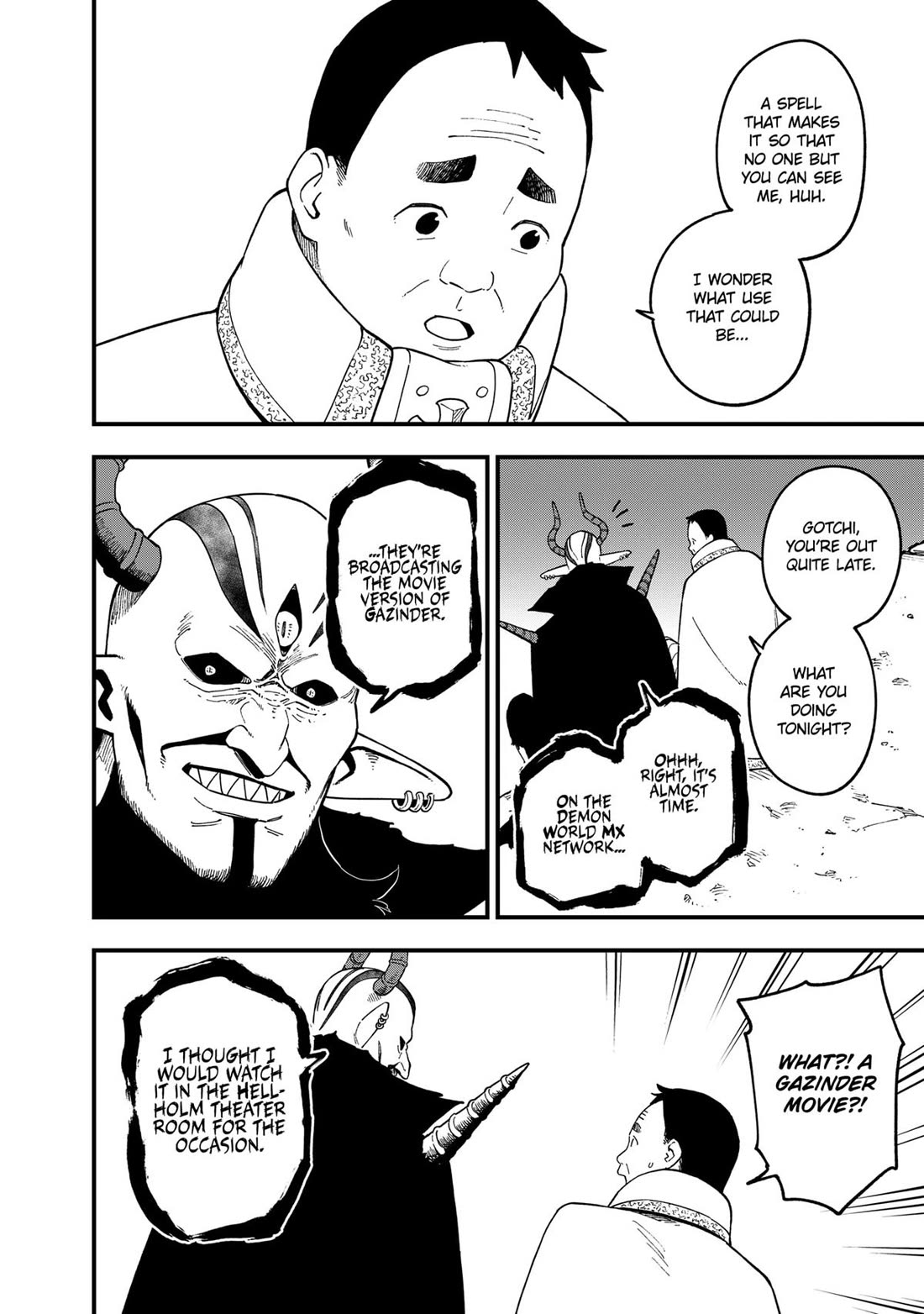 It’s Time for “Interrogation”, Princess! Chapter 229 - Page 8