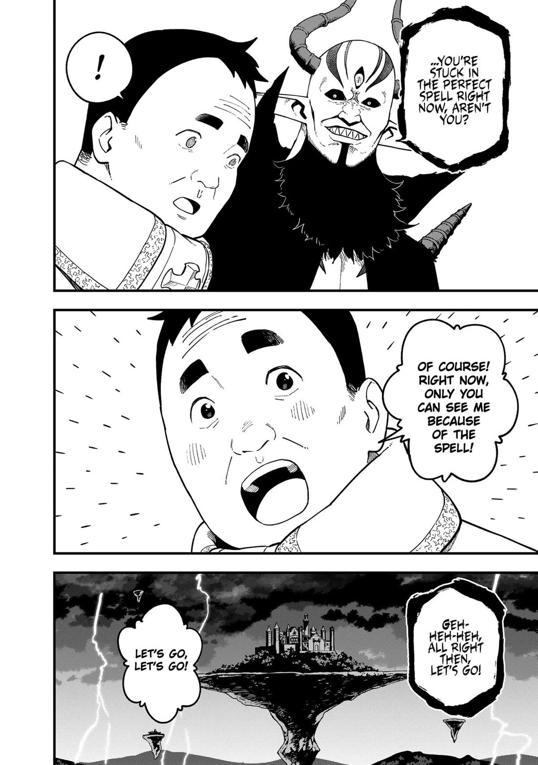 It’s Time for “Interrogation”, Princess! Chapter 229 - Page 10