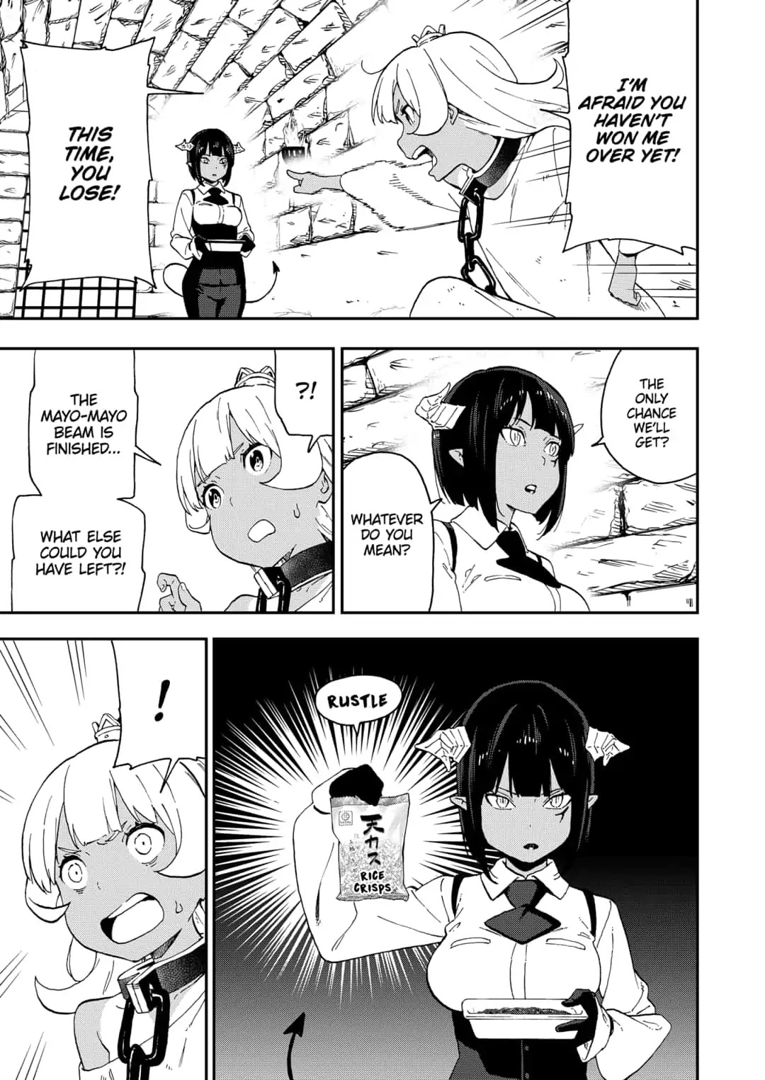 It’s Time for “Interrogation”, Princess! Chapter 23 - Page 7