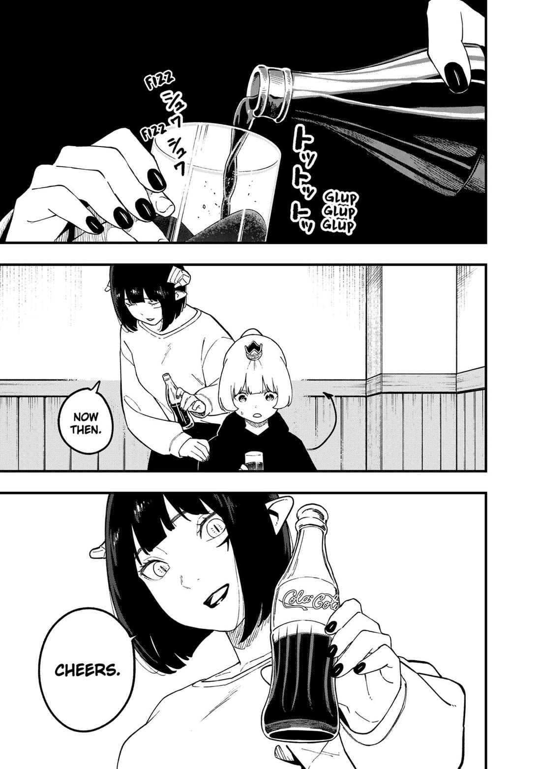 It’s Time for “Interrogation”, Princess! Chapter 230 - Page 9
