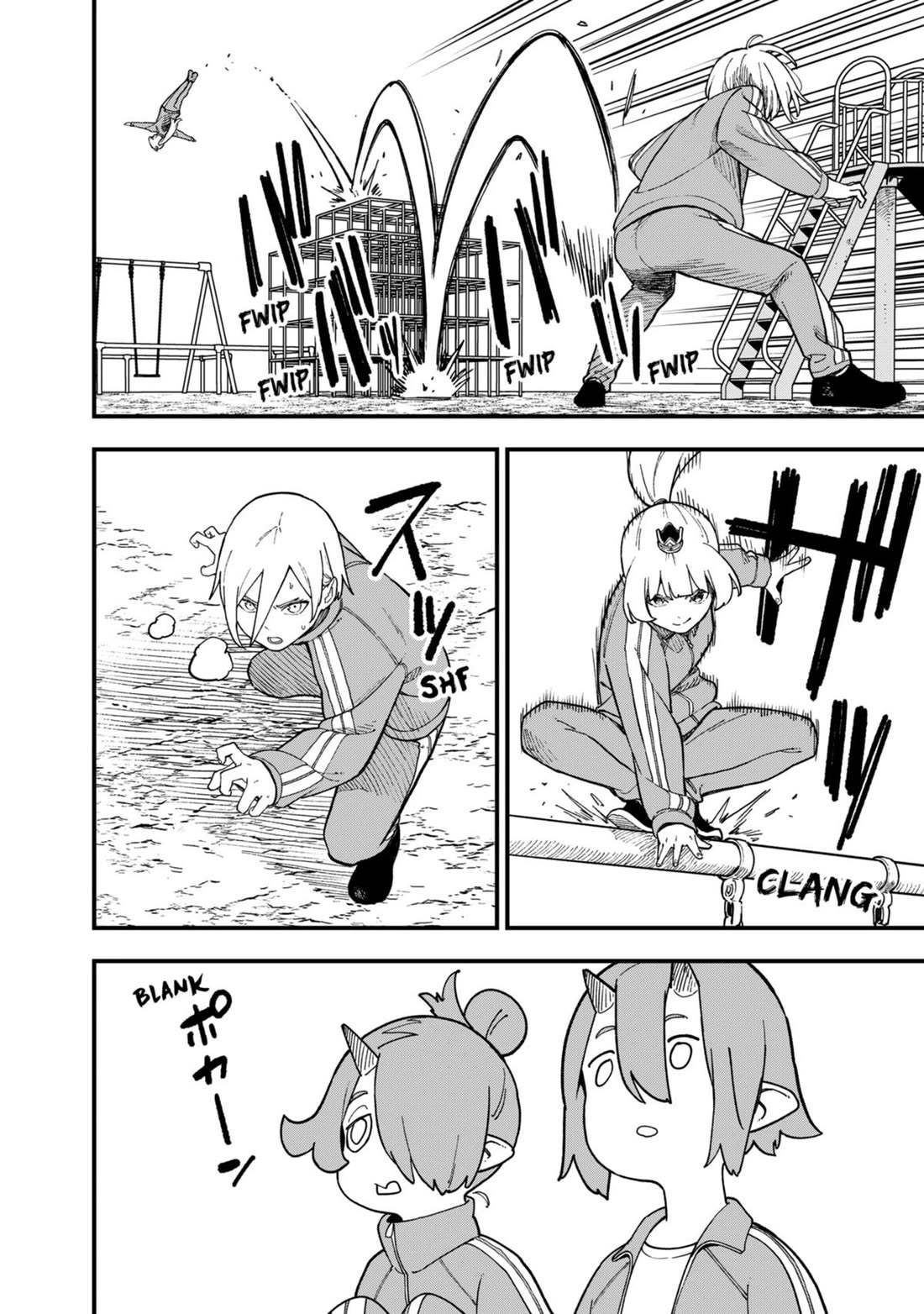 It’s Time for “Interrogation”, Princess! Chapter 231 - Page 4