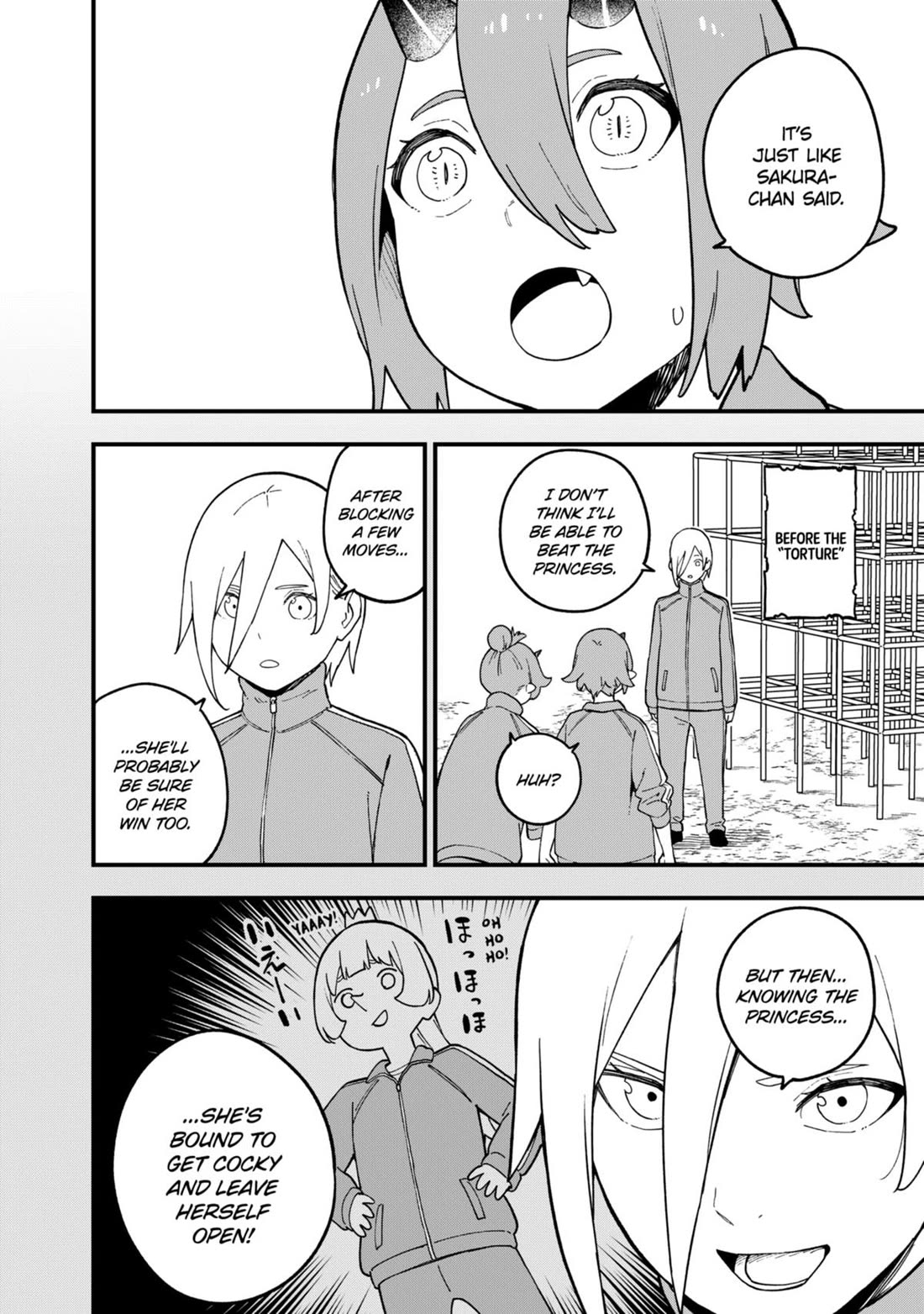 It’s Time for “Interrogation”, Princess! Chapter 231 - Page 8