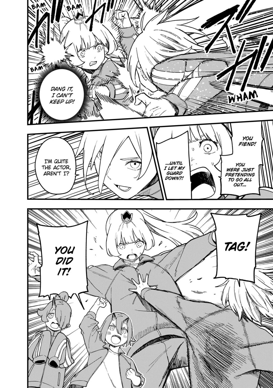 It’s Time for “Interrogation”, Princess! Chapter 231 - Page 10