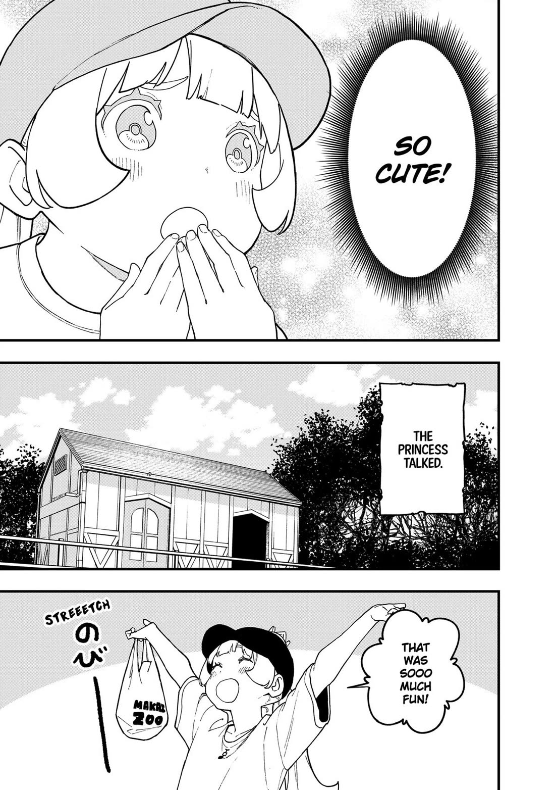 It’s Time for “Interrogation”, Princess! Chapter 232 - Page 9