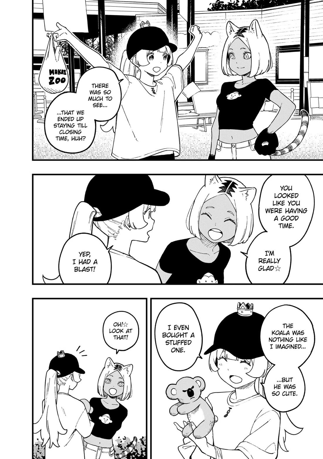 It’s Time for “Interrogation”, Princess! Chapter 232 - Page 10