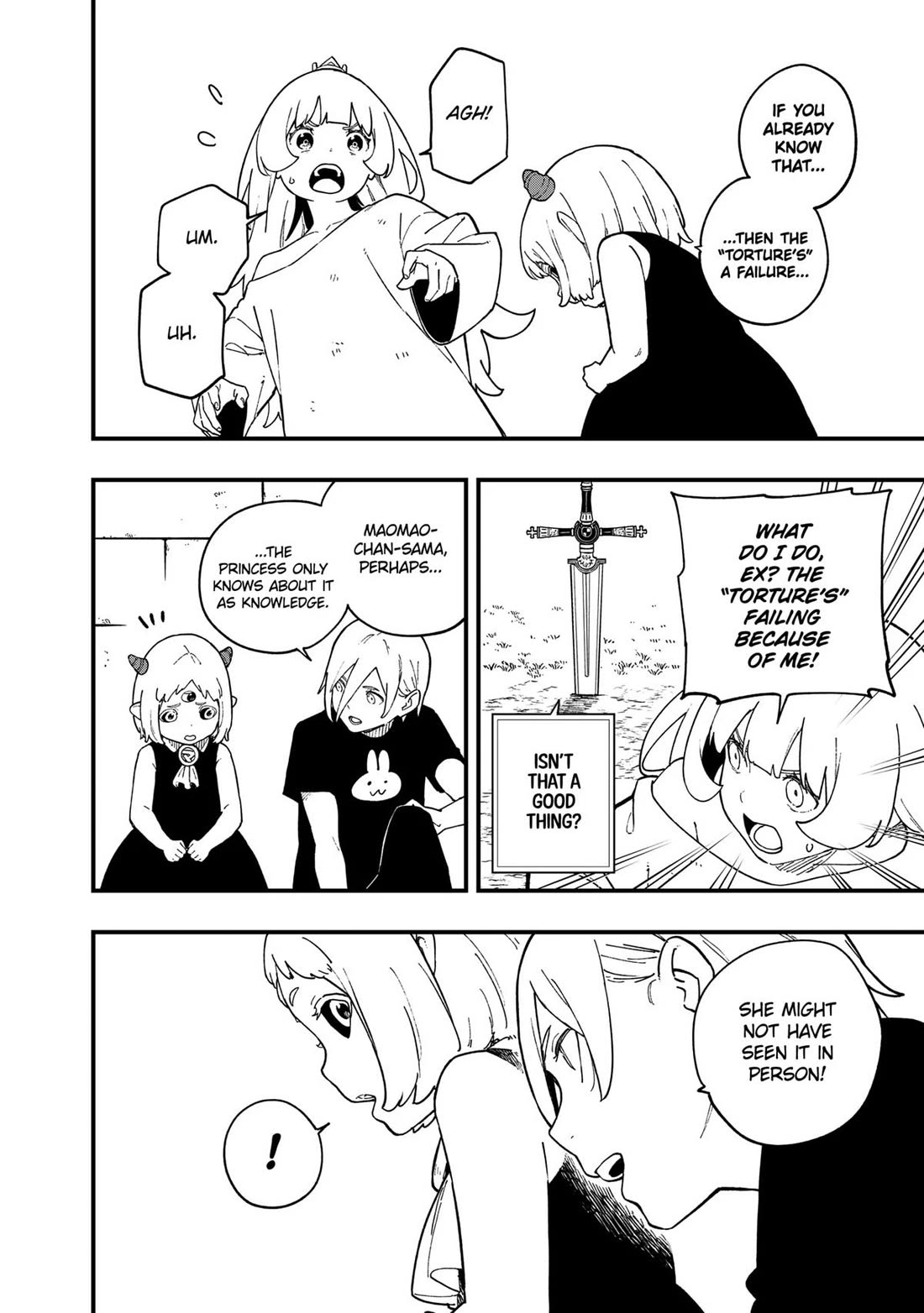It’s Time for “Interrogation”, Princess! Chapter 233 - Page 4