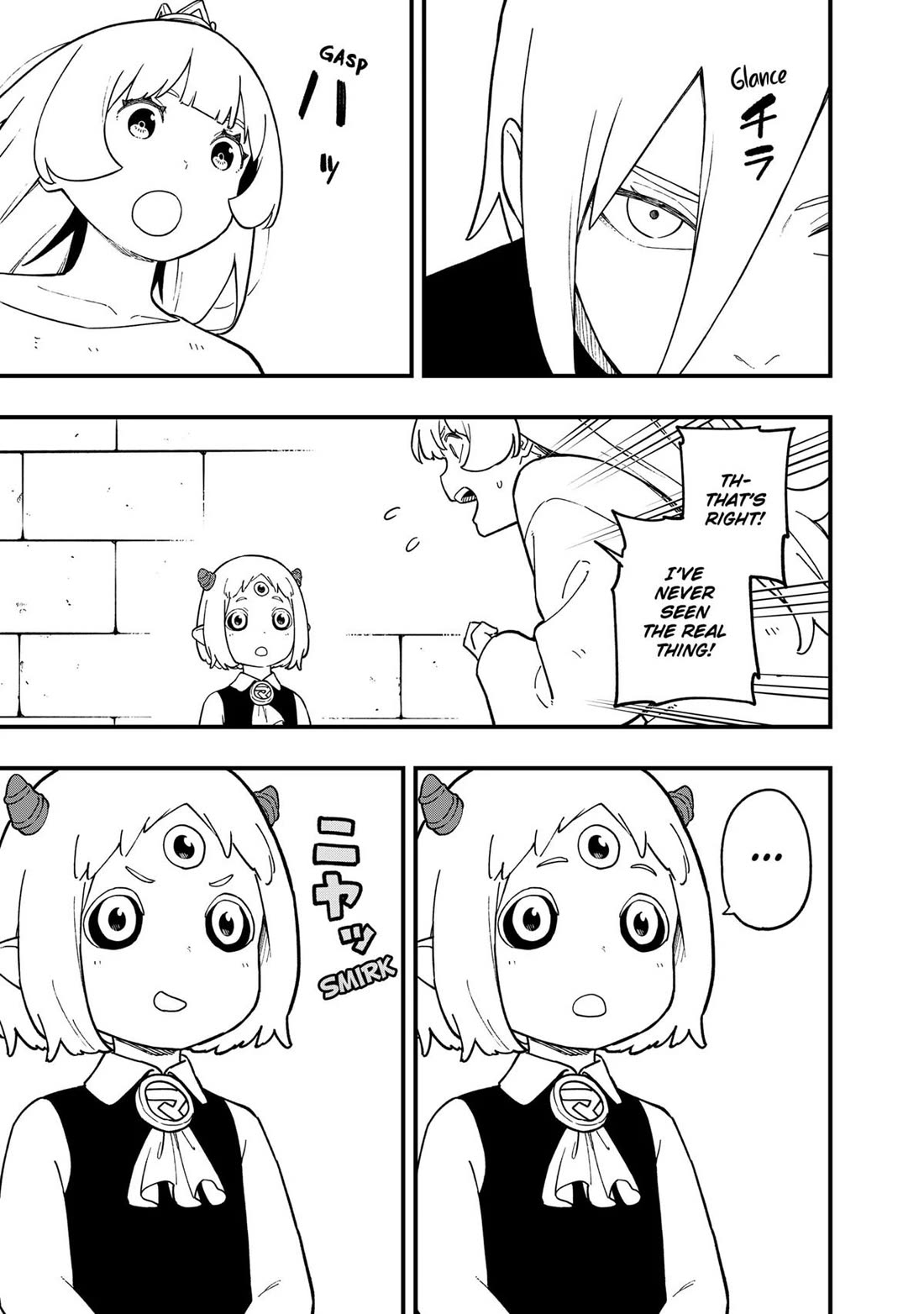 It’s Time for “Interrogation”, Princess! Chapter 233 - Page 5