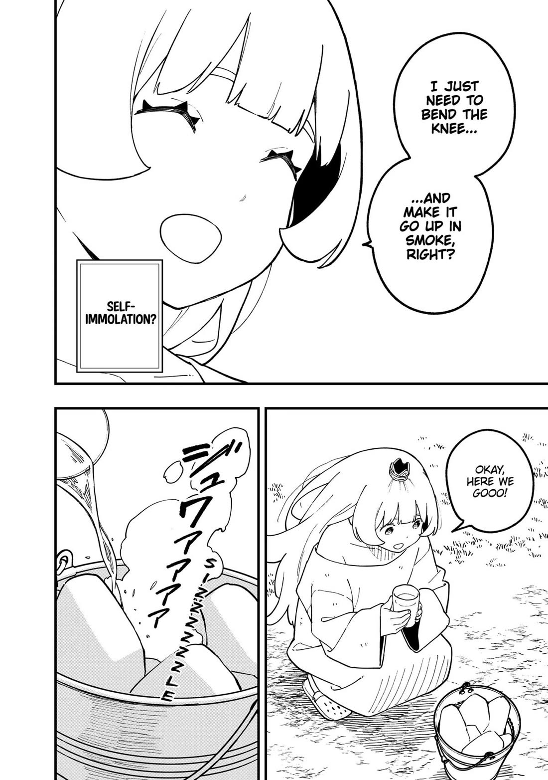 It’s Time for “Interrogation”, Princess! Chapter 233 - Page 8