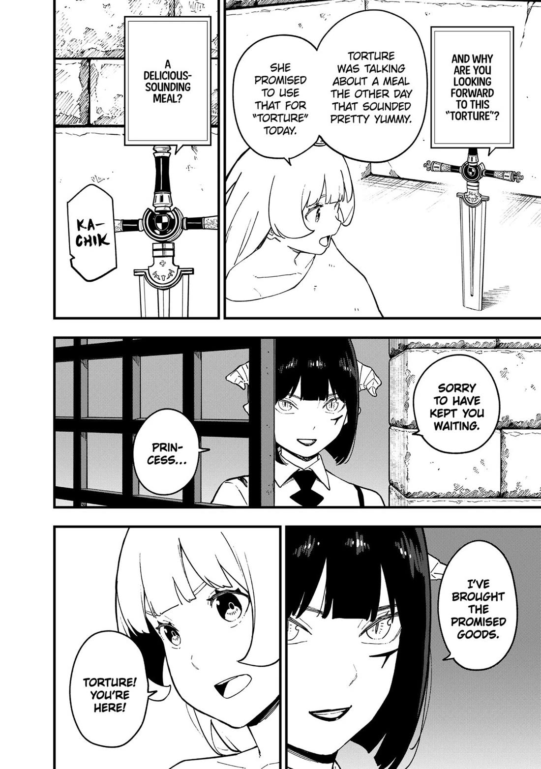 It’s Time for “Interrogation”, Princess! Chapter 234 - Page 2