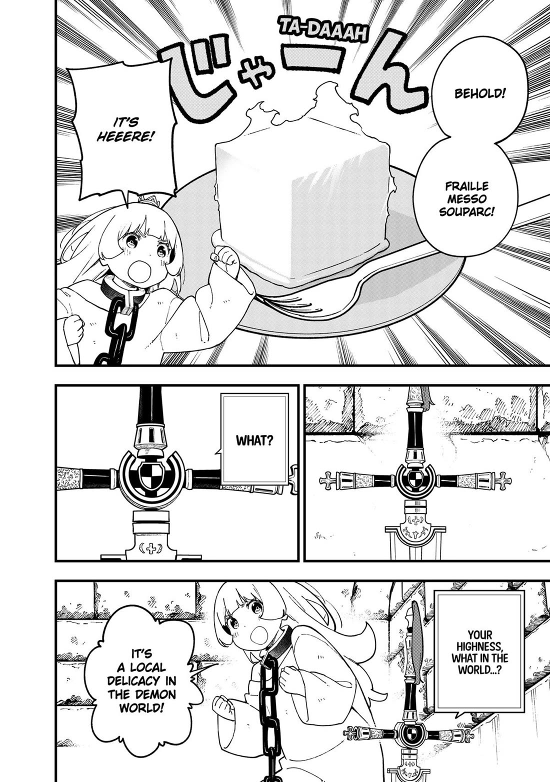 It’s Time for “Interrogation”, Princess! Chapter 234 - Page 4