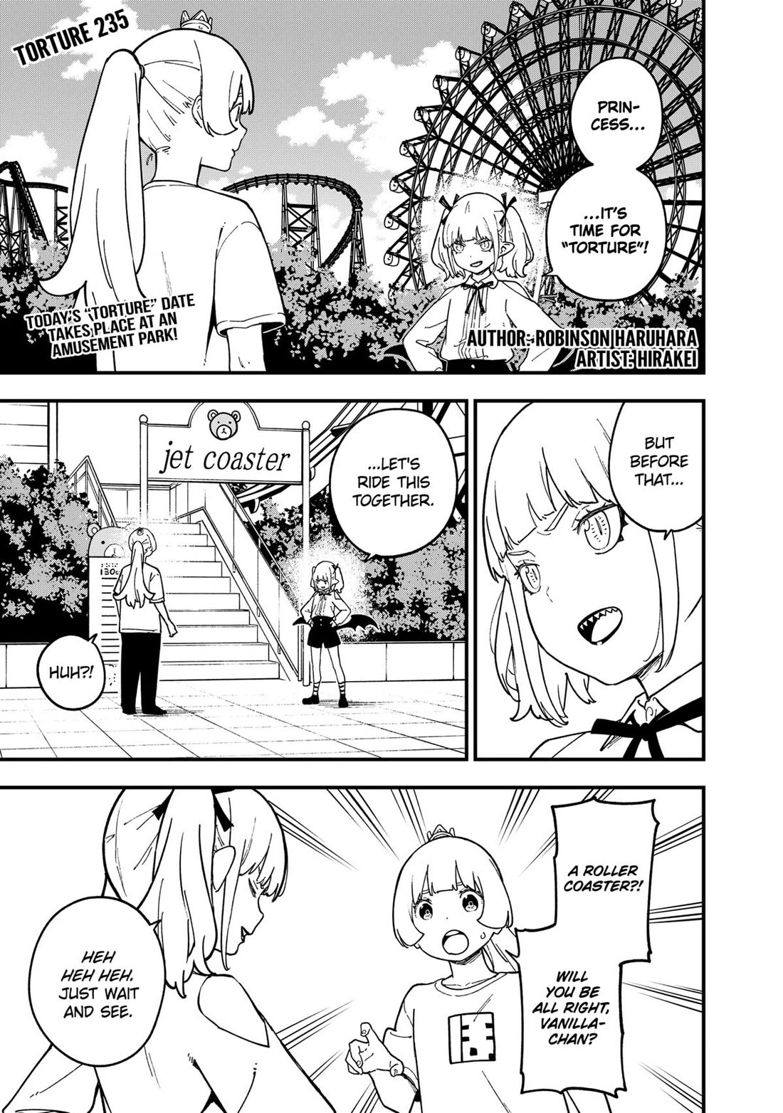 It’s Time for “Interrogation”, Princess! Chapter 235 - Page 1