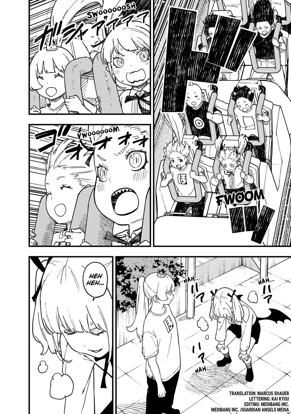 It’s Time for “Interrogation”, Princess! Chapter 235 - Page 2