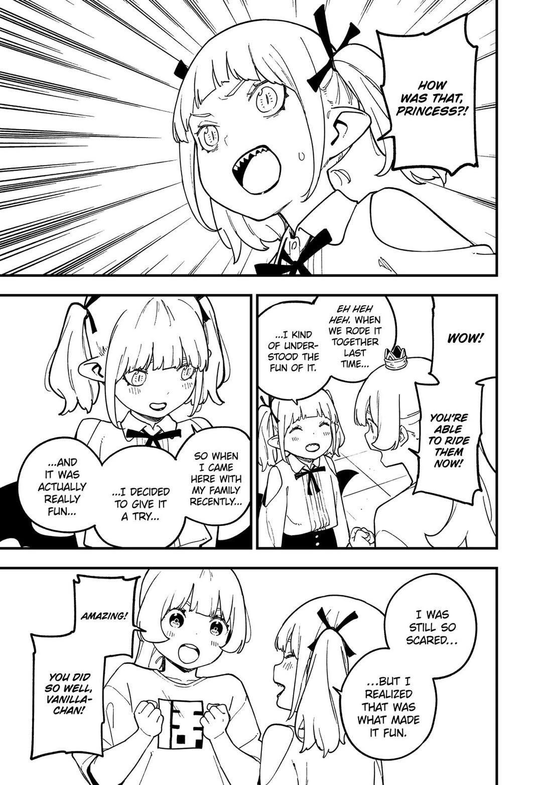 It’s Time for “Interrogation”, Princess! Chapter 235 - Page 3