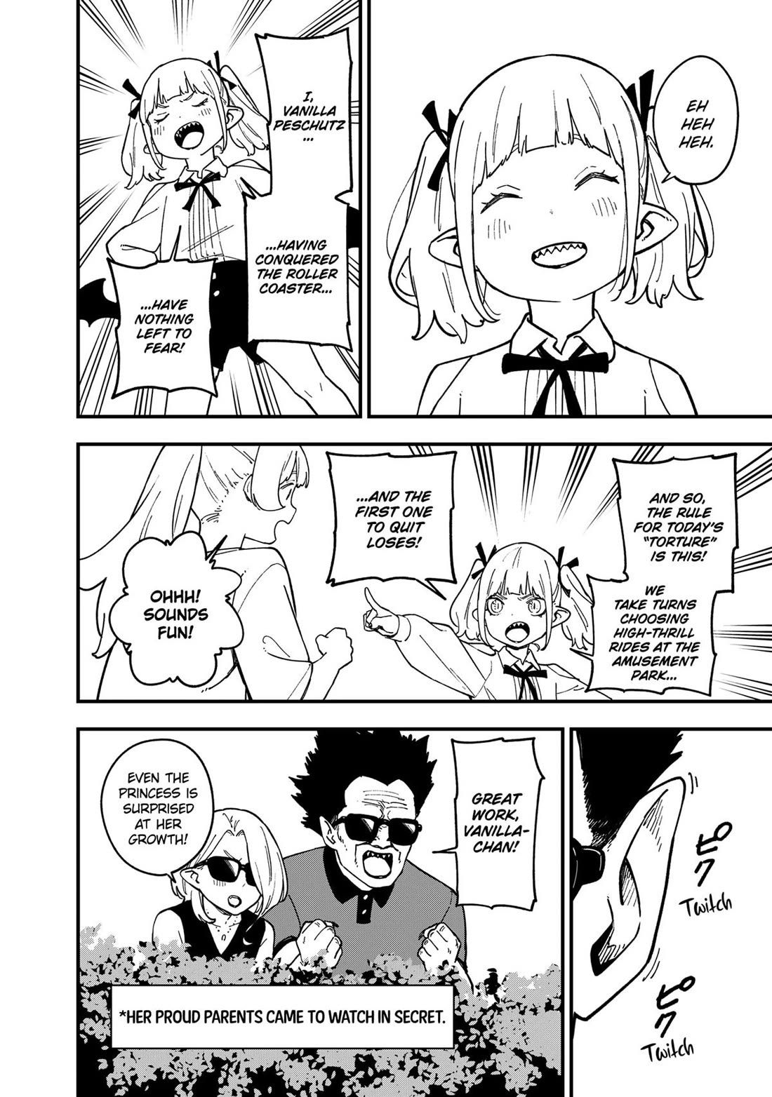 It’s Time for “Interrogation”, Princess! Chapter 235 - Page 4