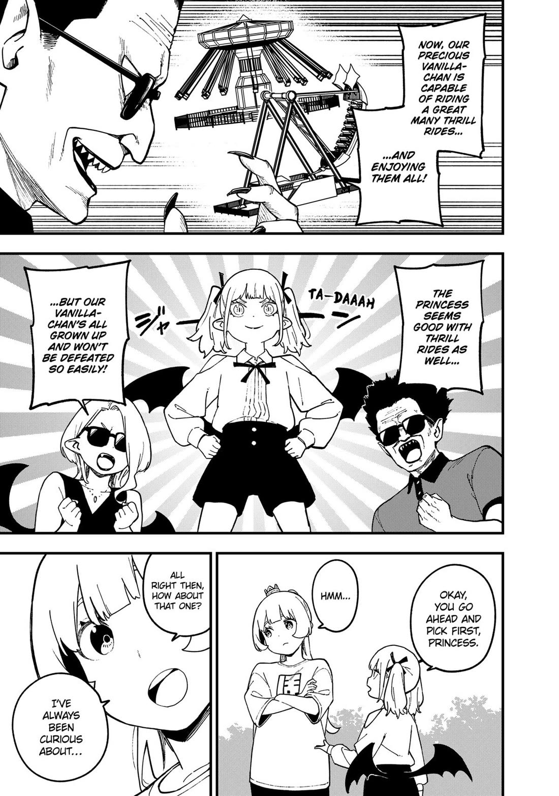 It’s Time for “Interrogation”, Princess! Chapter 235 - Page 5