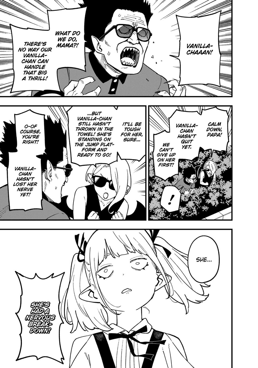 It’s Time for “Interrogation”, Princess! Chapter 235 - Page 7