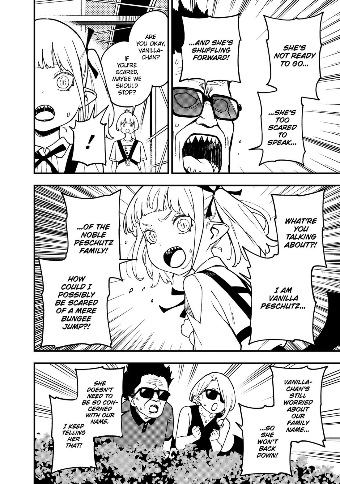 It’s Time for “Interrogation”, Princess! Chapter 235 - Page 8