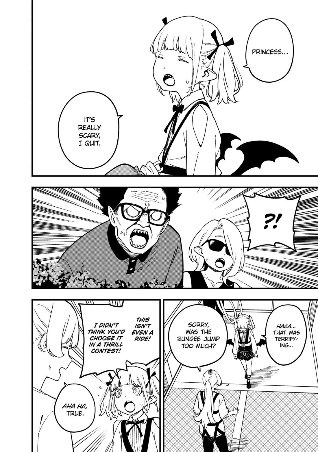 It’s Time for “Interrogation”, Princess! Chapter 235 - Page 10