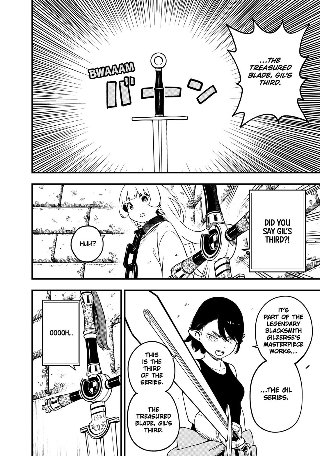 It’s Time for “Interrogation”, Princess! Chapter 236 - Page 2