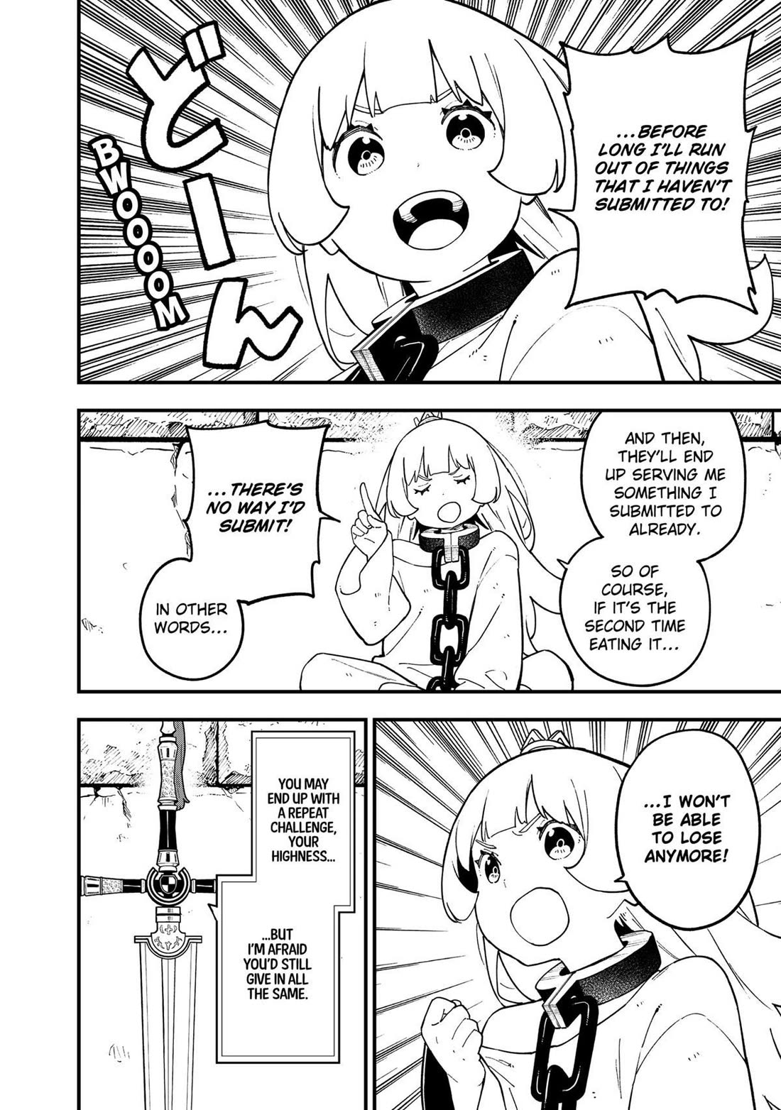 It’s Time for “Interrogation”, Princess! Chapter 237 - Page 2