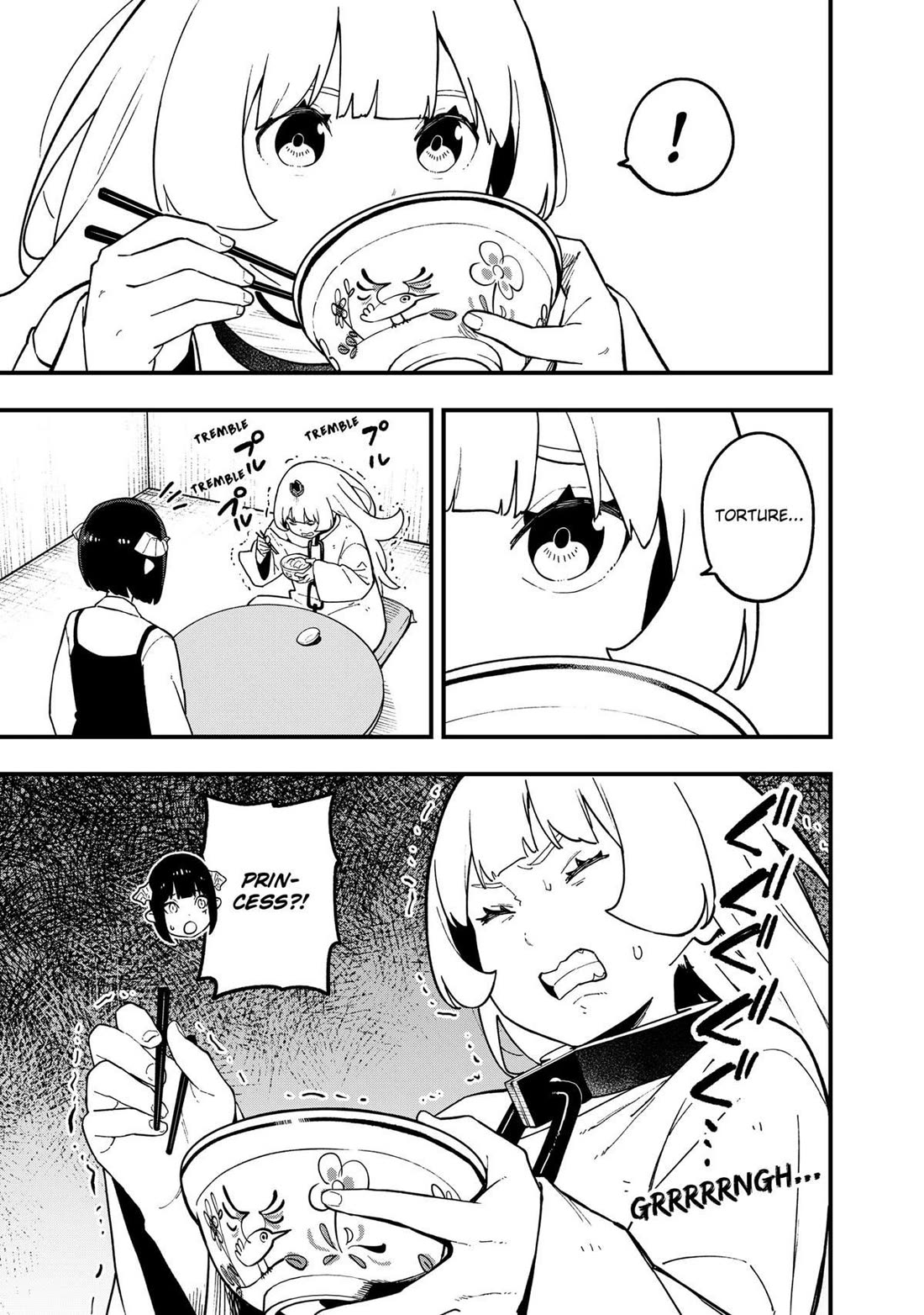 It’s Time for “Interrogation”, Princess! Chapter 237 - Page 7