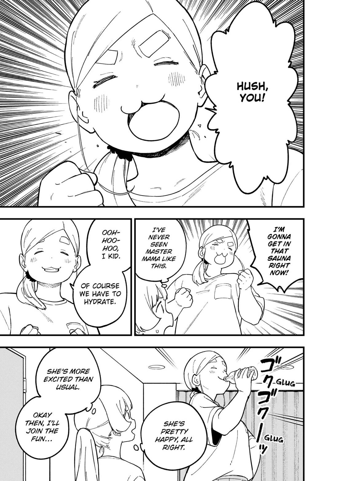 It’s Time for “Interrogation”, Princess! Chapter 239 - Page 3