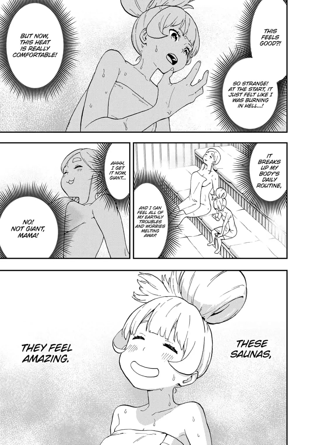 It’s Time for “Interrogation”, Princess! Chapter 24 - Page 5