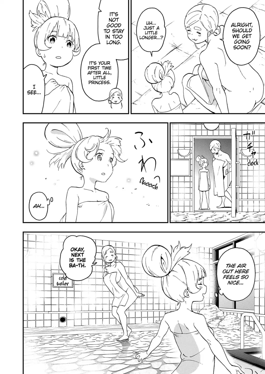 It’s Time for “Interrogation”, Princess! Chapter 24 - Page 6