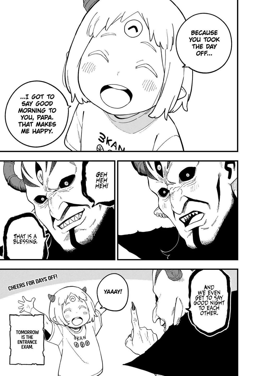 It’s Time for “Interrogation”, Princess! Chapter 240 - Page 11