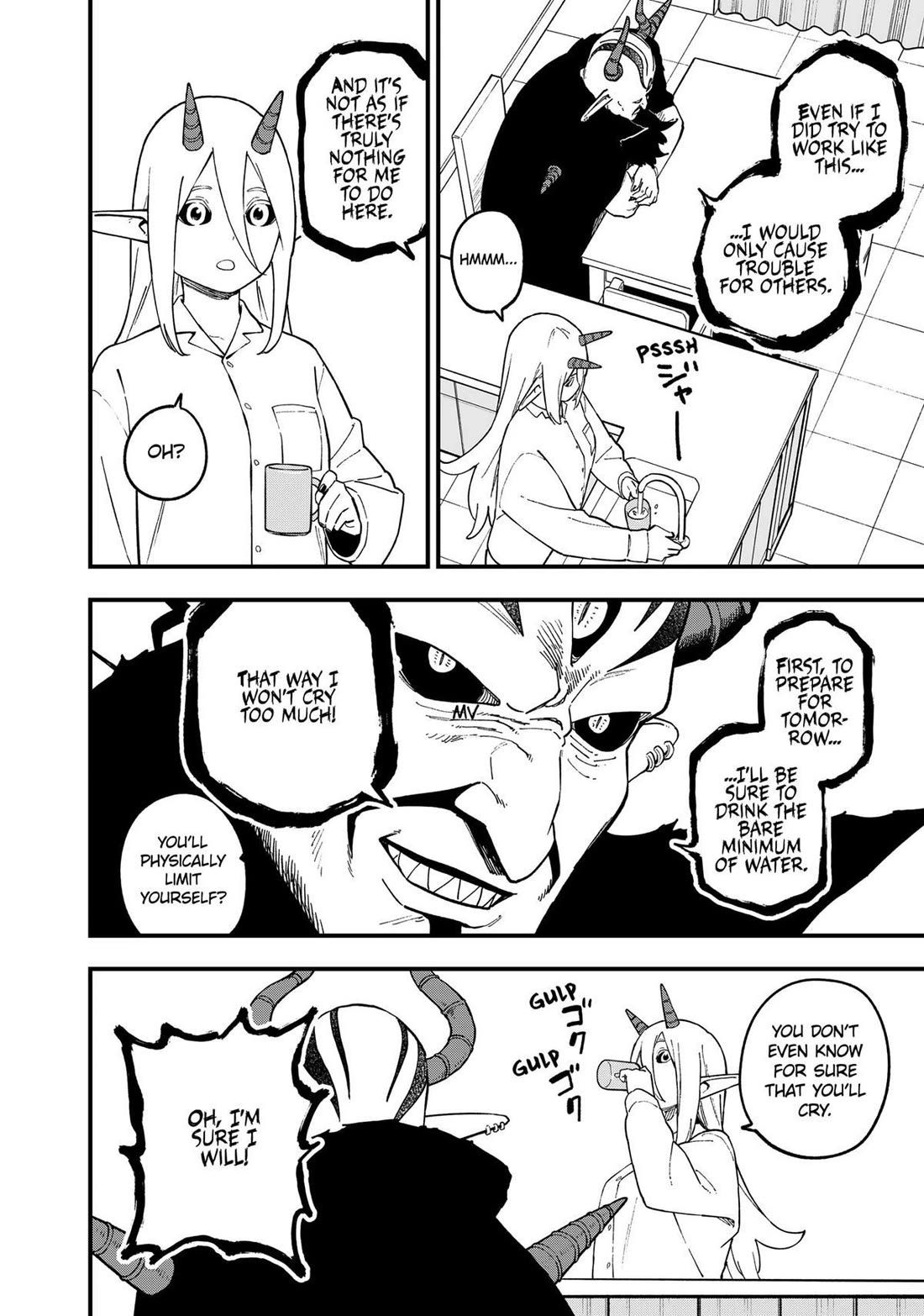 It’s Time for “Interrogation”, Princess! Chapter 240 - Page 4