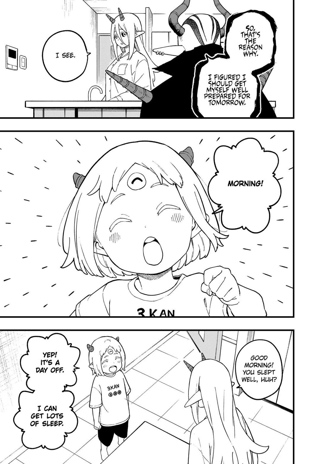It’s Time for “Interrogation”, Princess! Chapter 240 - Page 7