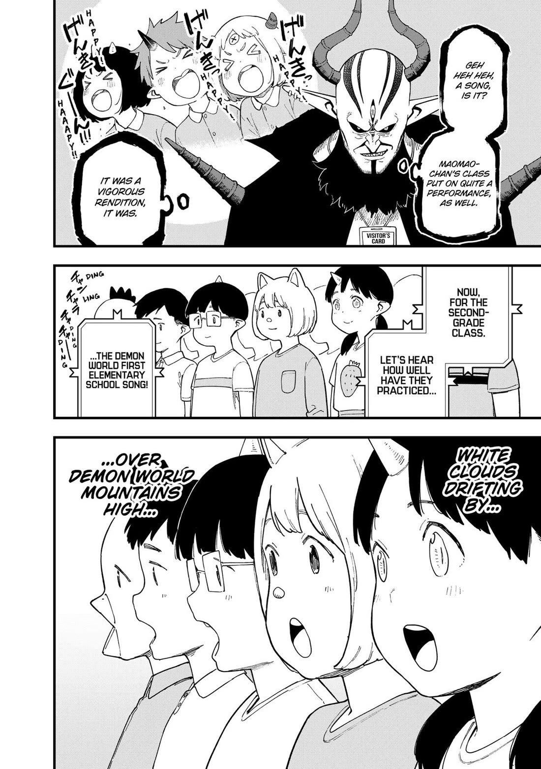 It’s Time for “Interrogation”, Princess! Chapter 241 - Page 4