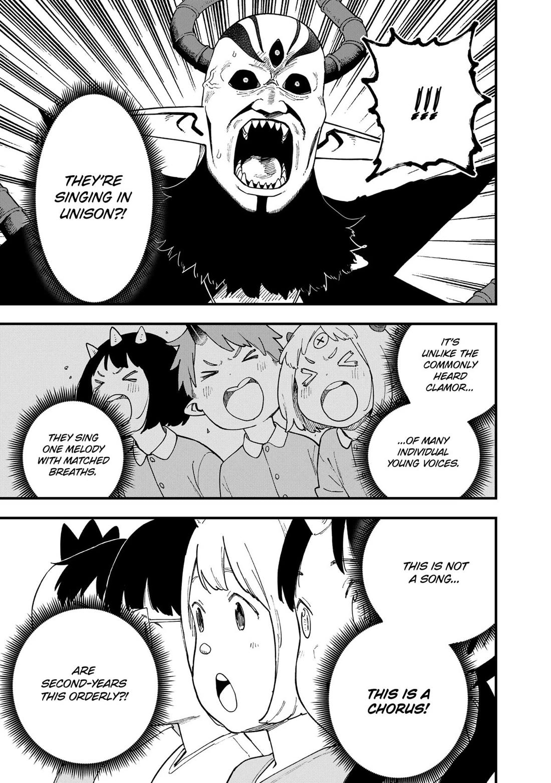 It’s Time for “Interrogation”, Princess! Chapter 241 - Page 5