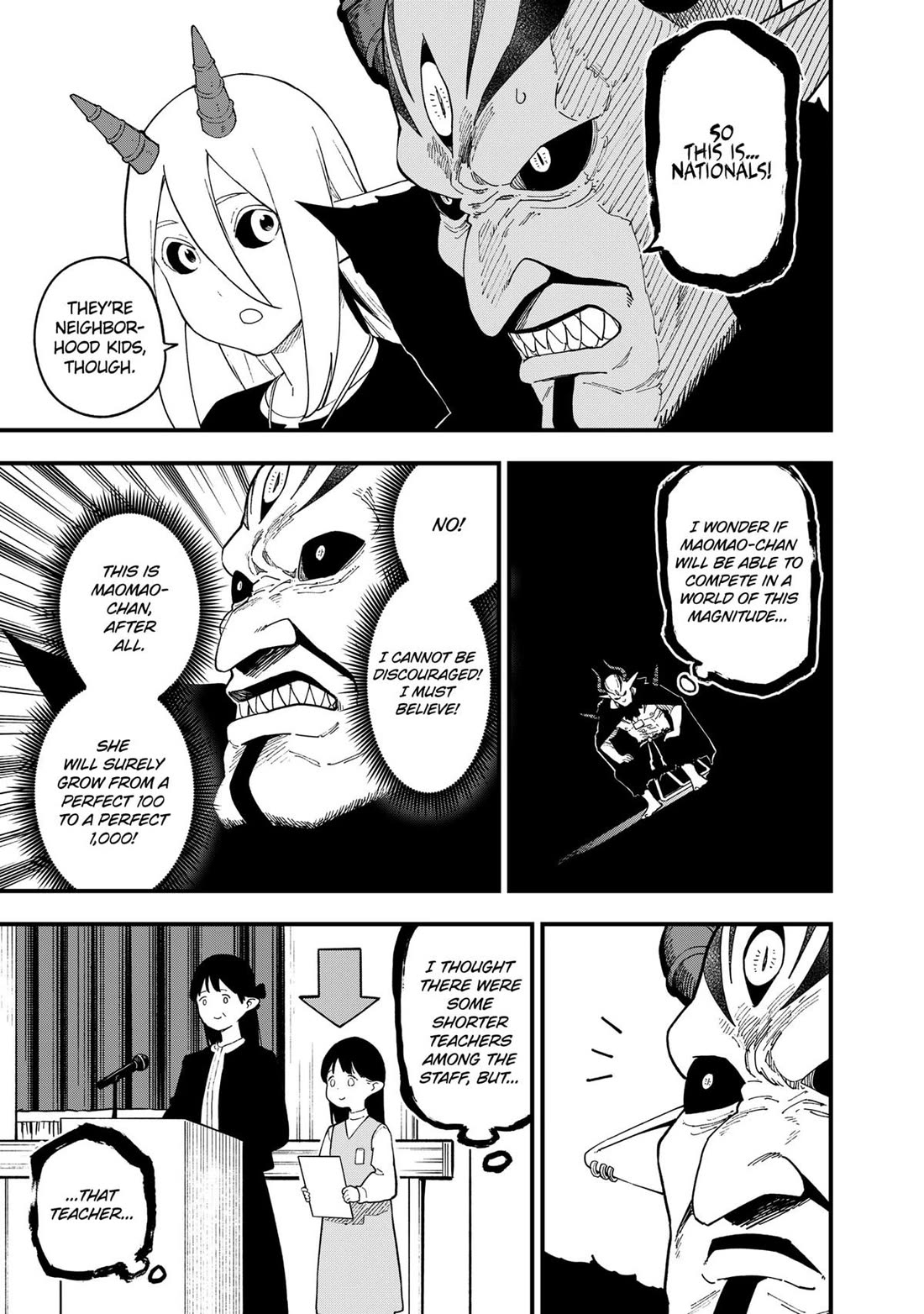 It’s Time for “Interrogation”, Princess! Chapter 241 - Page 7