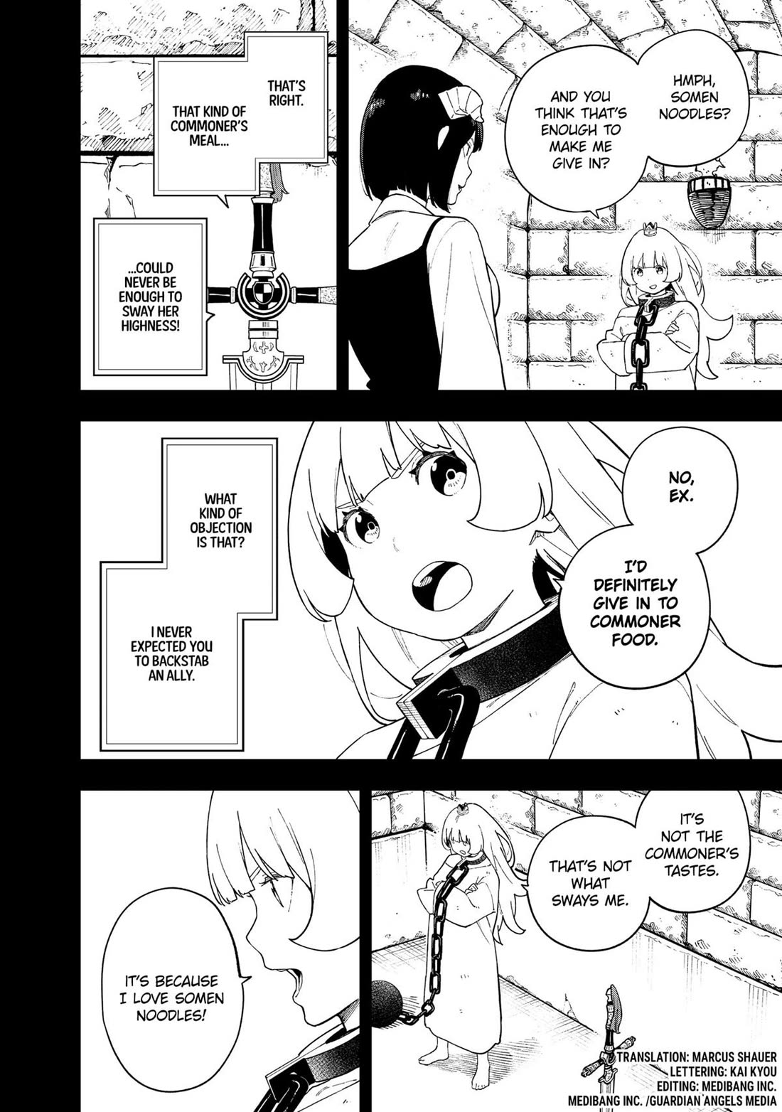It’s Time for “Interrogation”, Princess! Chapter 242 - Page 2