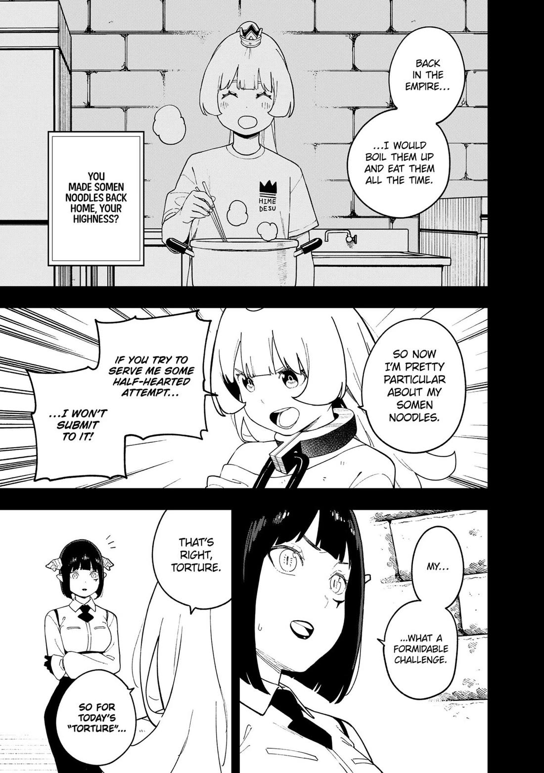 It’s Time for “Interrogation”, Princess! Chapter 242 - Page 3