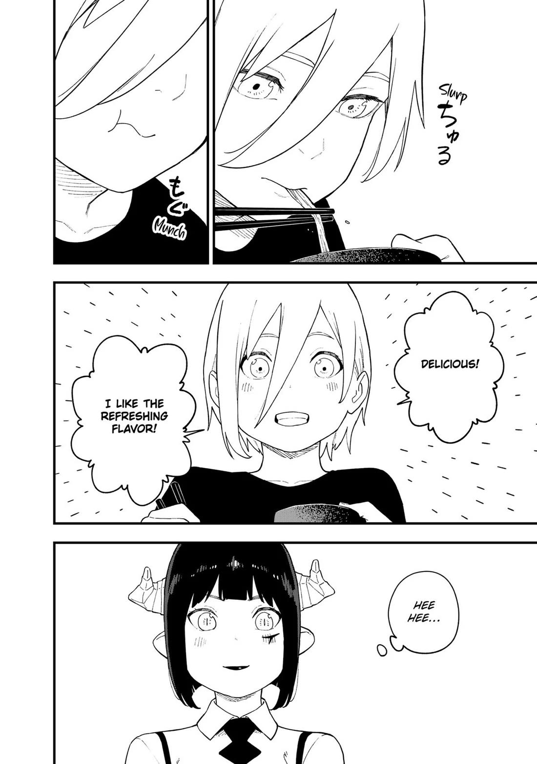 It’s Time for “Interrogation”, Princess! Chapter 242 - Page 6
