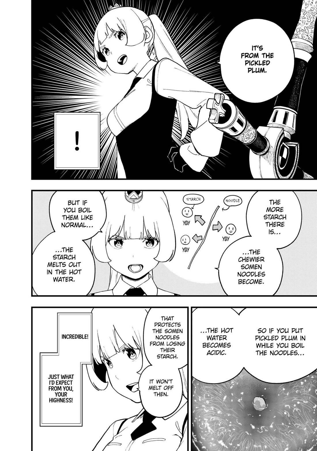 It’s Time for “Interrogation”, Princess! Chapter 242 - Page 8