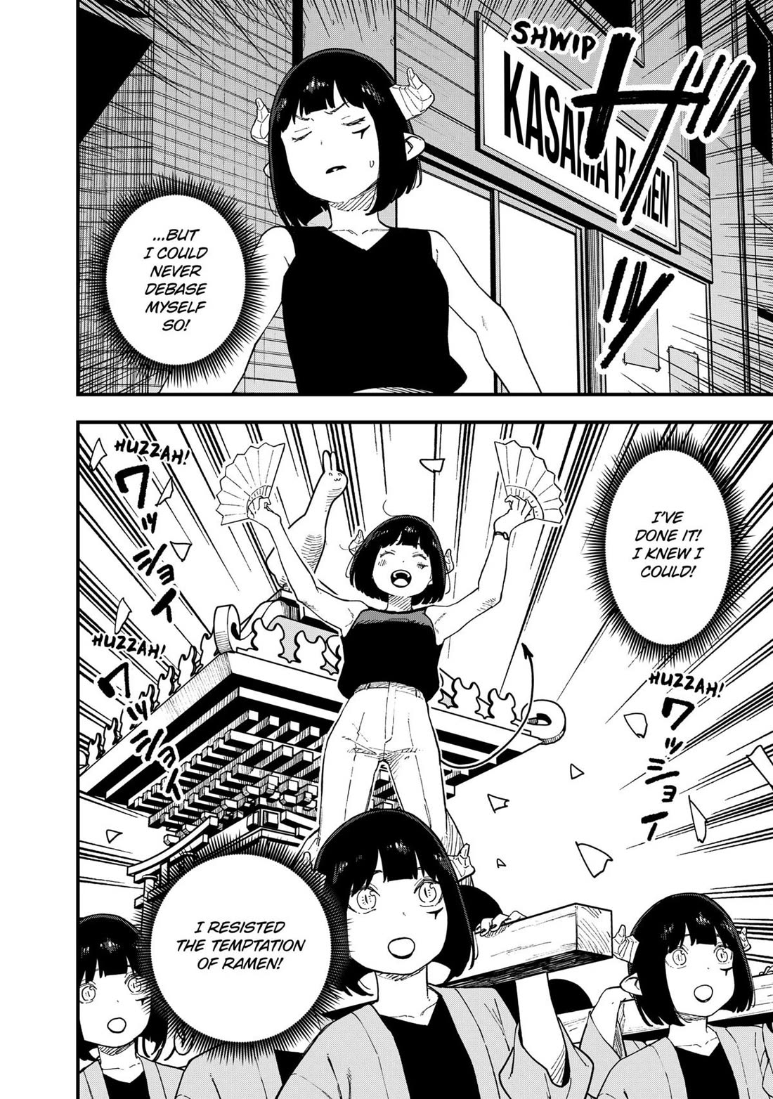 It’s Time for “Interrogation”, Princess! Chapter 243 - Page 6