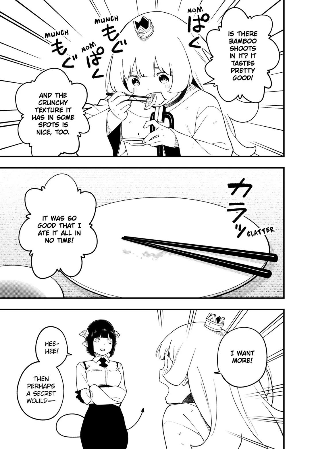 It’s Time for “Interrogation”, Princess! Chapter 244 - Page 9