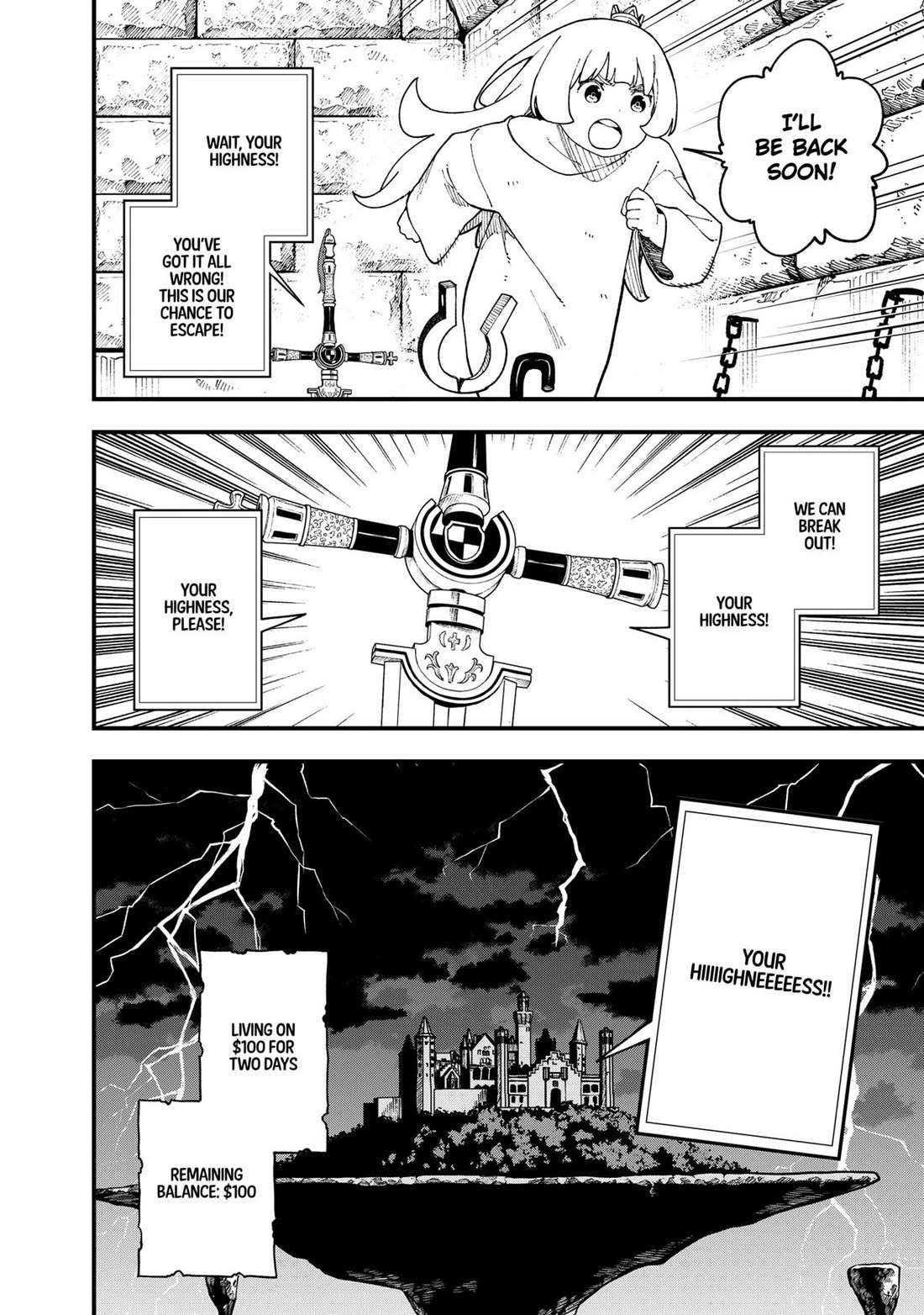 It’s Time for “Interrogation”, Princess! Chapter 245 - Page 6