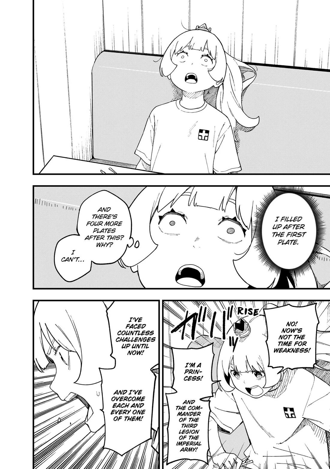 It’s Time for “Interrogation”, Princess! Chapter 245 - Page 10