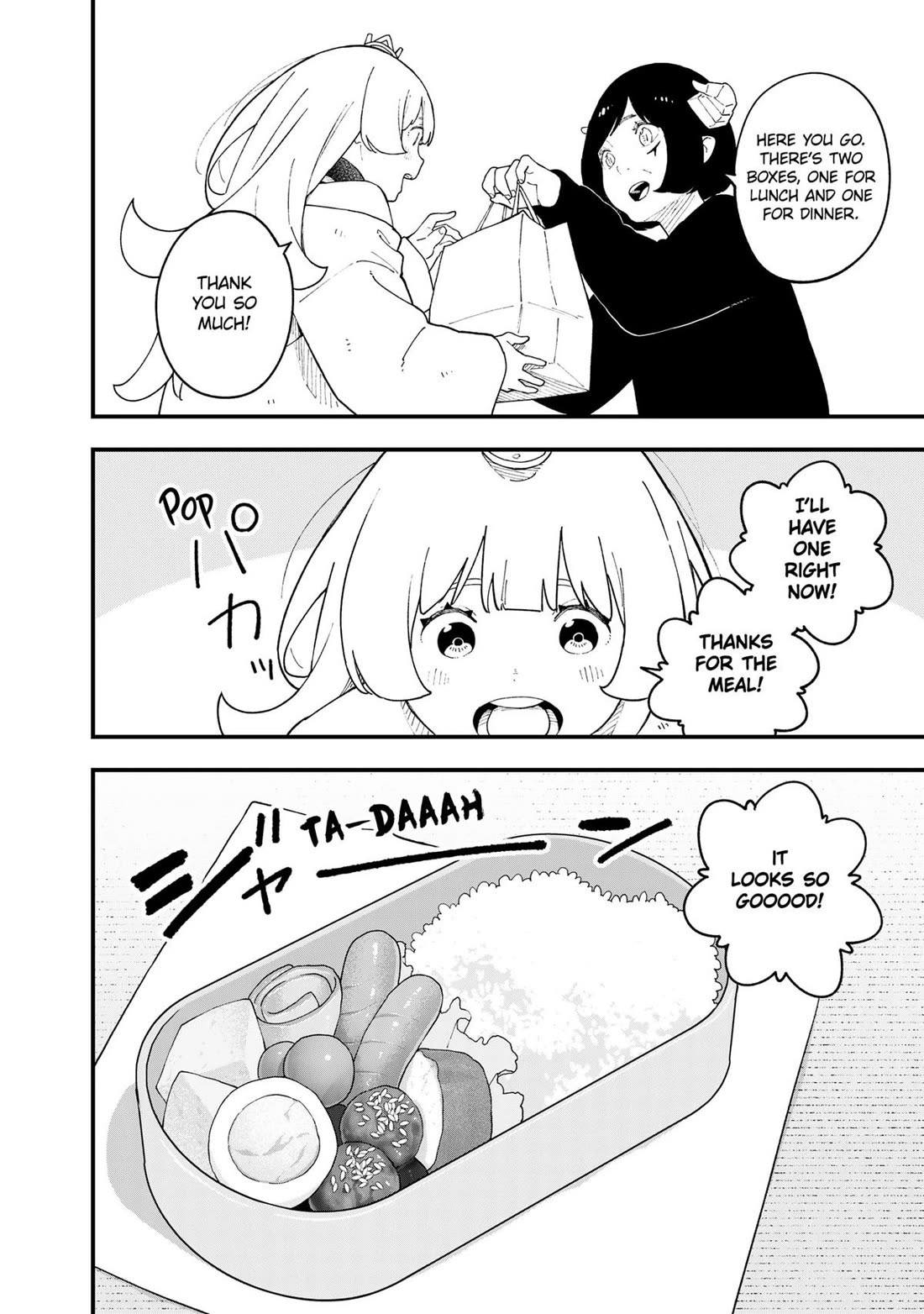 It’s Time for “Interrogation”, Princess! Chapter 246 - Page 4
