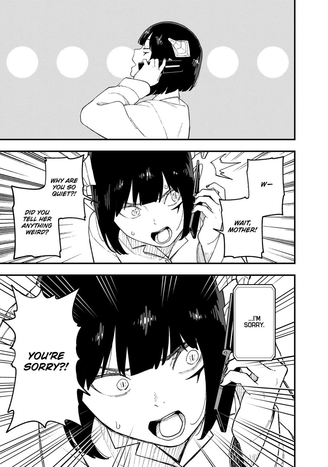 It’s Time for “Interrogation”, Princess! Chapter 246 - Page 7