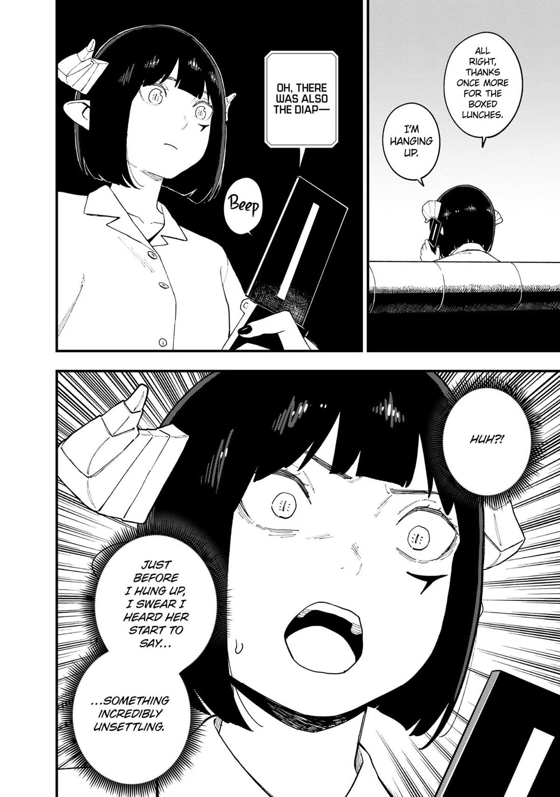 It’s Time for “Interrogation”, Princess! Chapter 246 - Page 10