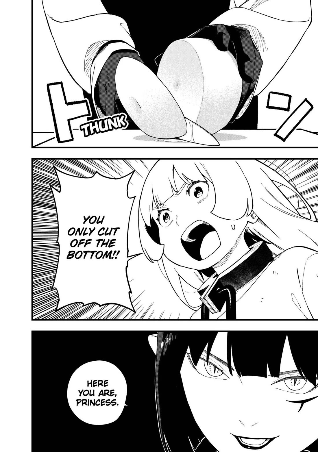 It’s Time for “Interrogation”, Princess! Chapter 247 - Page 8