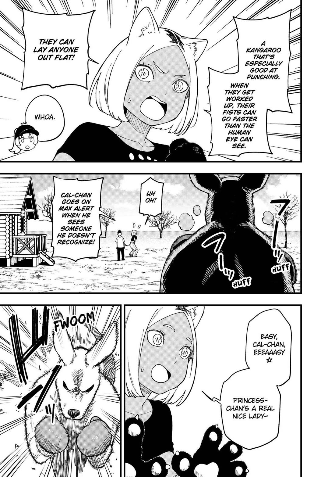 It’s Time for “Interrogation”, Princess! Chapter 248 - Page 3
