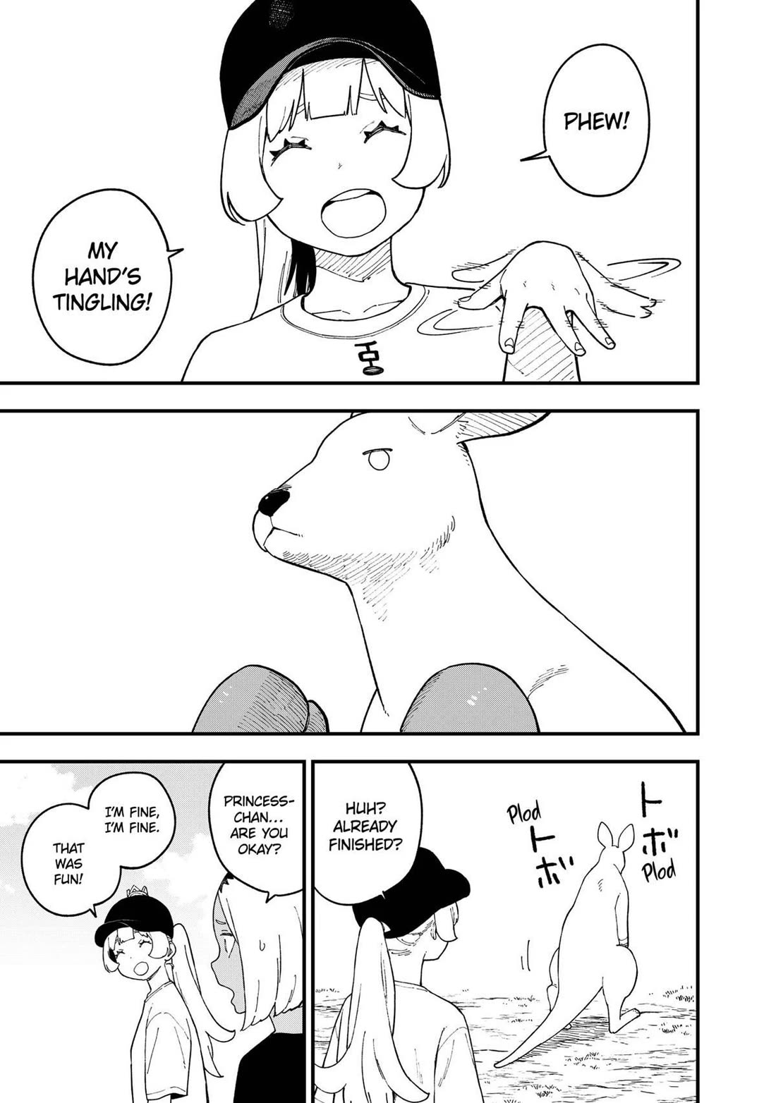It’s Time for “Interrogation”, Princess! Chapter 248 - Page 9