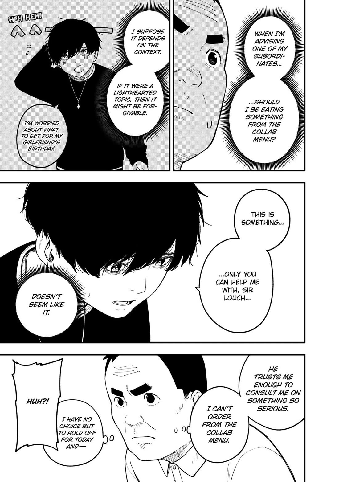 It’s Time for “Interrogation”, Princess! Chapter 249 - Page 5