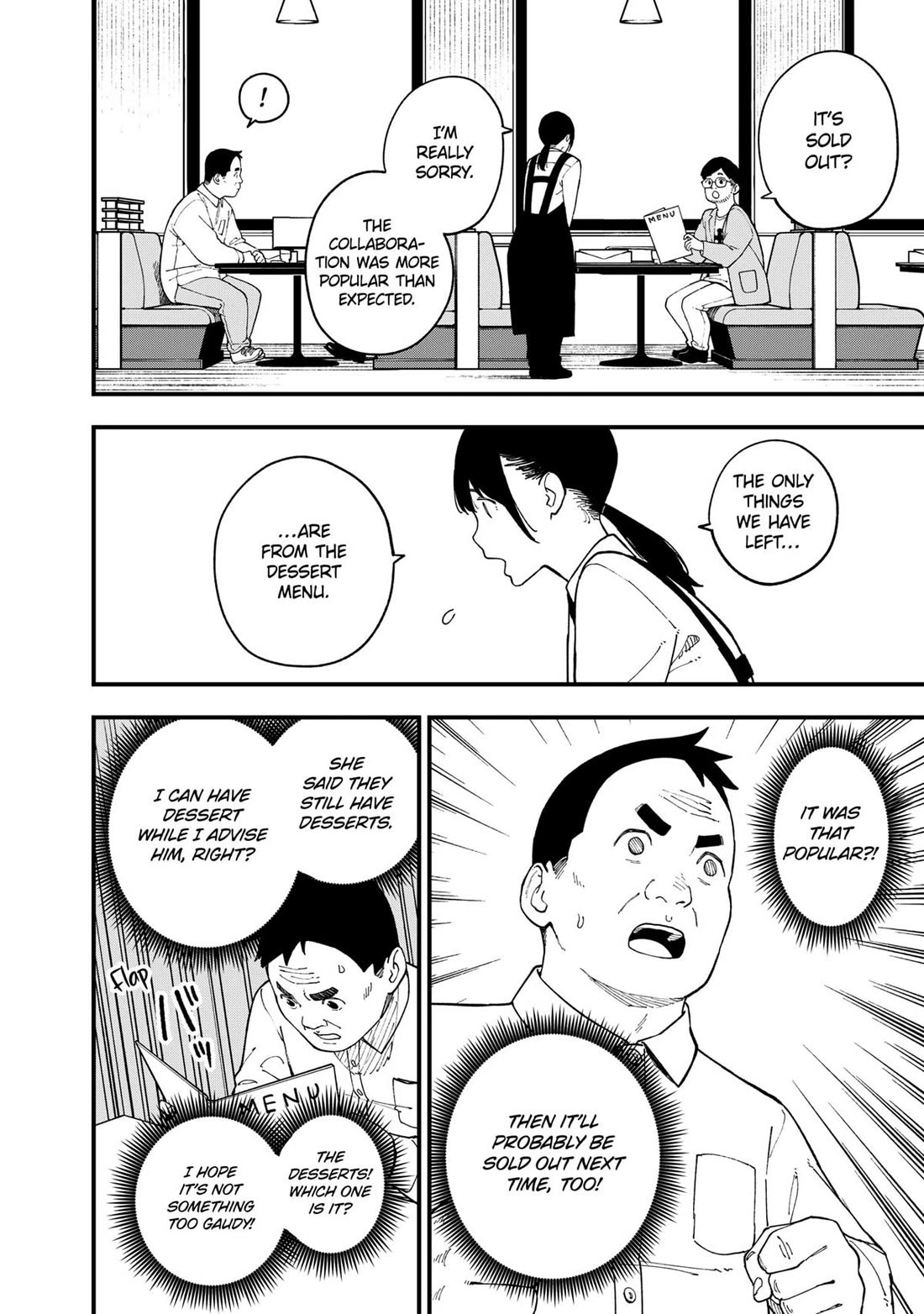 It’s Time for “Interrogation”, Princess! Chapter 249 - Page 6